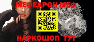 кокаин перу Азнакаево
