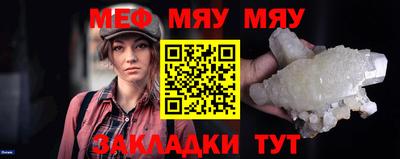 кокаин перу Азнакаево