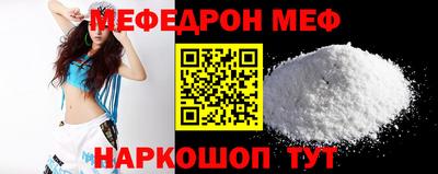 кокаин перу Азнакаево