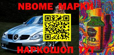 mdpv Абинск