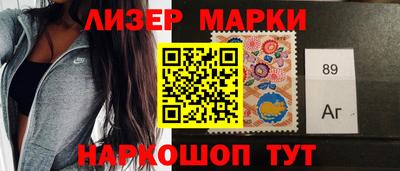 mdpv Абинск