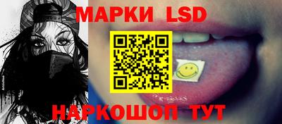 mdpv Абинск