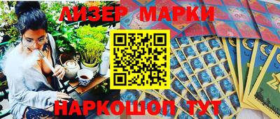 дживик Абакан