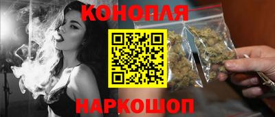 mdpv Абинск