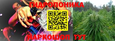 кокаин перу Азнакаево
