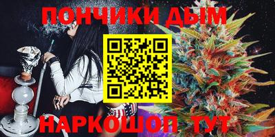 кокаин перу Азнакаево