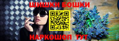 дживик Абакан
