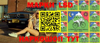 дживик Абакан
