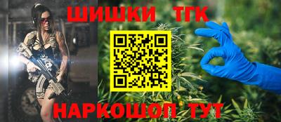 дживик Абакан