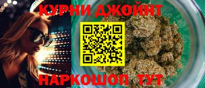дживик Абакан