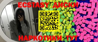 кокаин перу Азнакаево