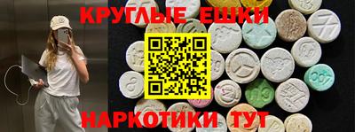 кокаин перу Азнакаево
