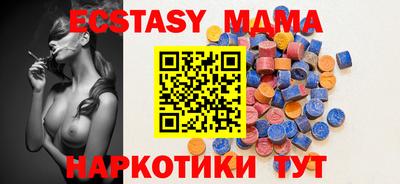 дживик Абакан