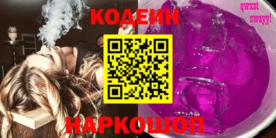 дживик Абакан