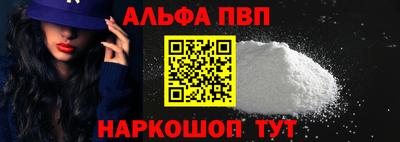 кокаин перу Азнакаево