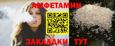 дживик Абакан
