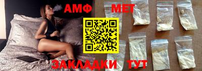 дживик Абакан