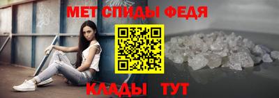 mdpv Абинск