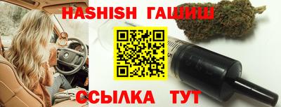 кокаин перу Азнакаево