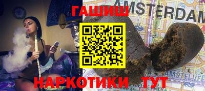 кокаин перу Азнакаево