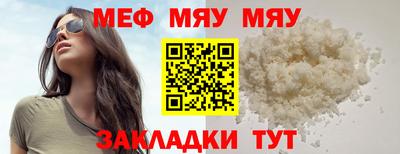 кокаин перу Азнакаево